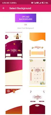 Marathi Invitation Card Maker android App screenshot 1