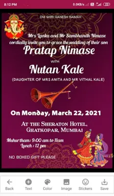 Marathi Invitation Card Maker android App screenshot 5